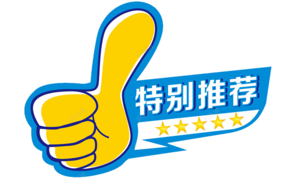 篮球课传球_传球教案篮球空中技巧教学目标_篮球教学空中传球技巧教案